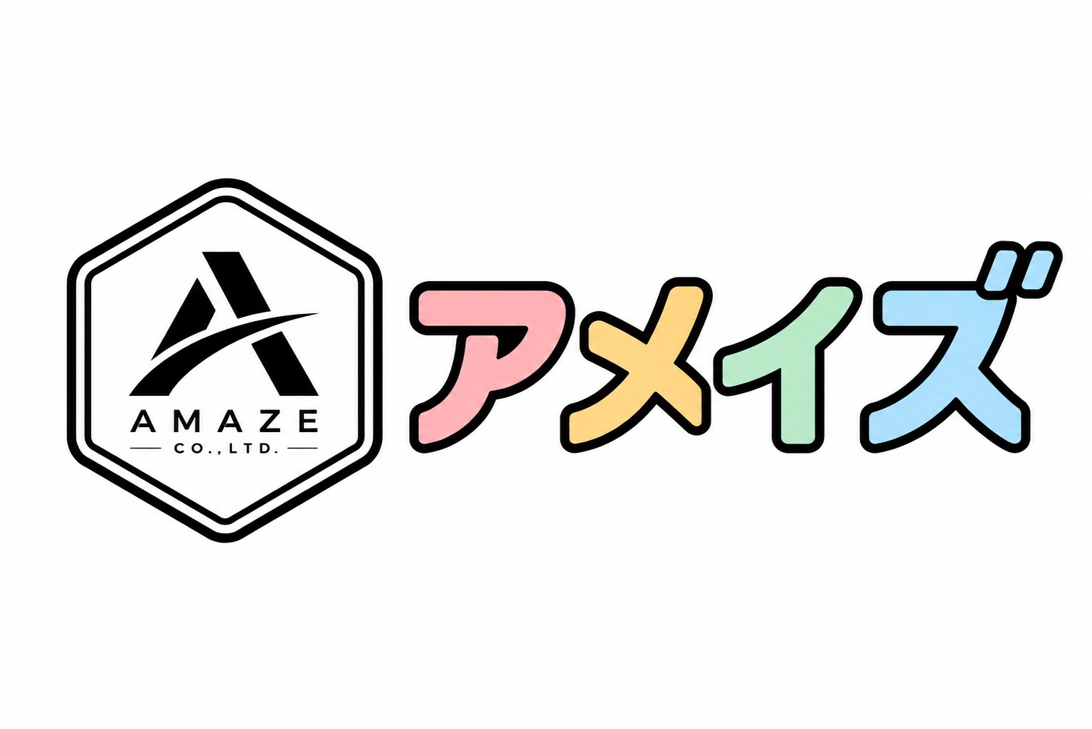 アメイズロゴ